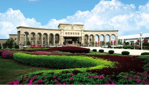 萬豐奧特集團(tuán)辦公樓車間工程